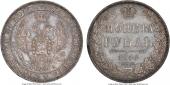   year на аукционе . Цена 1600 USD