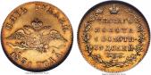   year на аукционе . Цена 1900 USD