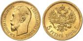   year на аукционе . Цена 330 EUR
