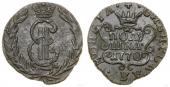   года на аукционе . Цена 103 EUR