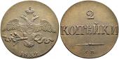   year на аукционе . Цена 600 CHF