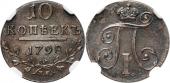   года на аукционе . Цена 1429 EUR