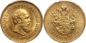   year на аукционе . Цена 1758 EUR