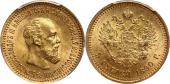   year на аукционе . Цена 1538 EUR