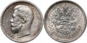   года на аукционе . Цена 176 EUR