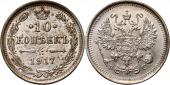   года на аукционе . Цена 176 EUR