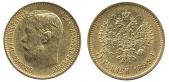   year на аукционе . Цена 257 EUR