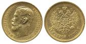  year на аукционе . Цена 257 EUR