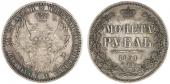   года на аукционе . Цена 170 EUR