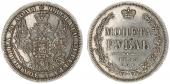   года на аукционе . Цена 130 EUR