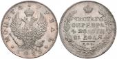   года на аукционе . Цена 230 EUR