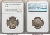   year на аукционе . Цена 186 USD