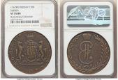   year на аукционе . Цена 192 USD
