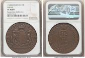   year на аукционе . Цена 204 USD