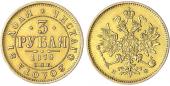   year на аукционе . Цена 4000 RUB