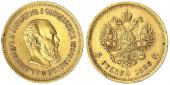   year на аукционе . Цена 575 RUB