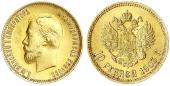  year на аукционе . Цена 700 RUB
