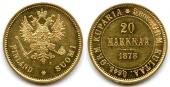   года на аукционе . Цена 620 EUR