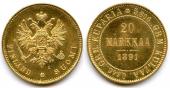   года на аукционе . Цена 440 EUR
