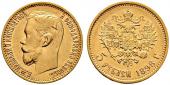   года на аукционе . Цена 250 EUR