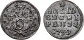   year на аукционе . Цена 12000 RUB