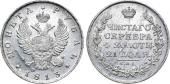   года на аукционе . Цена 57500 RUB