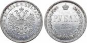  year на аукционе . Цена 40000 RUB