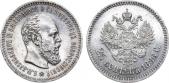   year на аукционе . Цена 95000 RUB