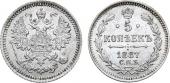   year на аукционе . Цена 10000 RUB