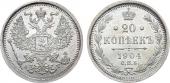   года на аукционе . Цена 52500 RUB