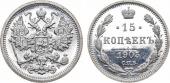   года на аукционе . Цена 55000 RUB