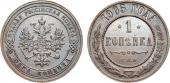   year на аукционе . Цена 9500 RUB