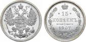   year на аукционе . Цена 20000 RUB