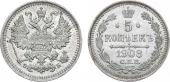   year на аукционе . Цена 8000 RUB