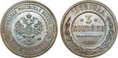   года на аукционе . Цена 16000 RUB