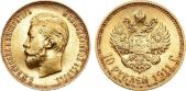   года на аукционе . Цена 72000 RUB