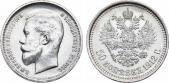   year на аукционе . Цена 12000 RUB