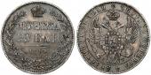   year на аукционе . Цена 122 EUR
