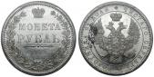   года на аукционе . Цена 467 EUR