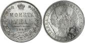   года на аукционе . Цена 556 EUR
