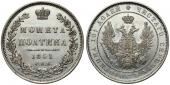   года на аукционе . Цена 111 EUR