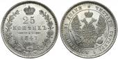   года на аукционе . Цена 144 EUR