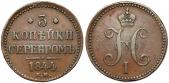   года на аукционе . Цена 4 EUR
