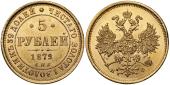   года на аукционе . Цена 844 EUR