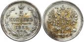   year на аукционе . Цена 11 EUR