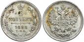   year на аукционе . Цена 13 EUR