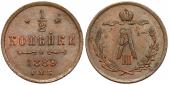   year на аукционе . Цена 53 EUR