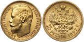   year на аукционе . Цена 1022 EUR