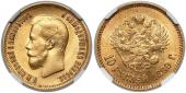   year на аукционе . Цена 933 EUR