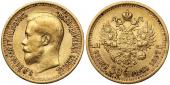   year на аукционе . Цена 667 EUR